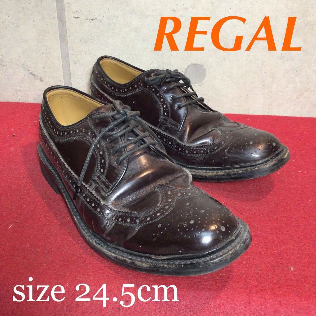 【売り切り!送料無料!】A-206 REGAL ビジネスシューズ!ウイングチップ!ダークブラウン!24.5cm!中古箱なし!拍卖