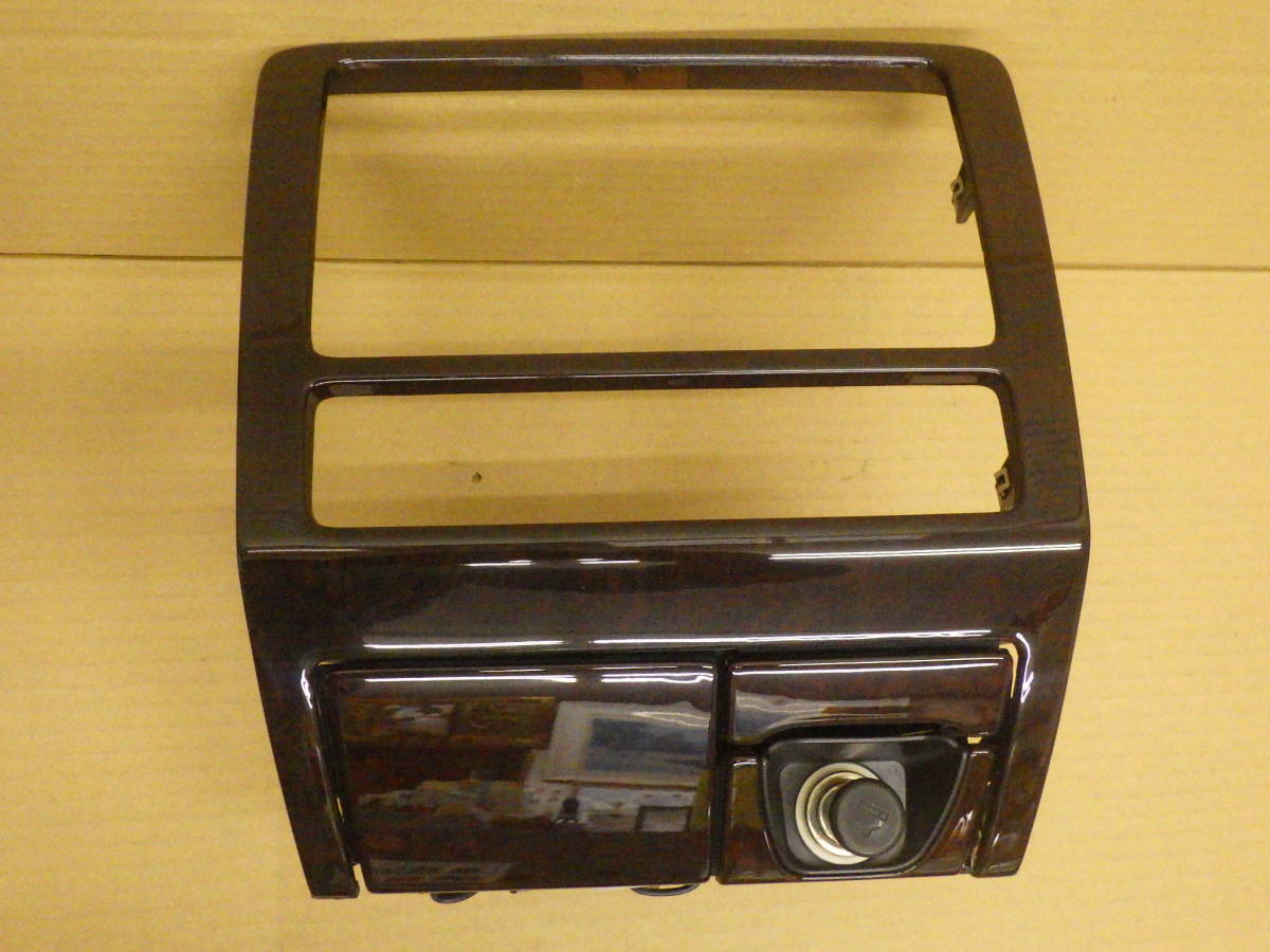 クラウン マジェスタ E-UZS151 オーディオ パネル 枠 木目調 灰皿 シガーライター ドリンクホルダー (トリム:FA12)拍卖