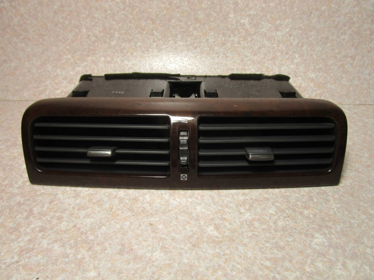 シーマ Y33 エアコン吹出口 中央 木目調パネル FHY33外し拍卖