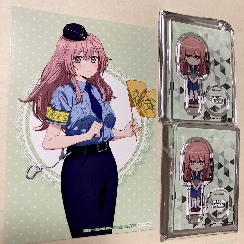 その着せ替え人形は恋をする ビスクドール トレーディングアクリルスタンド ミニキャラver. 新宿マルイアネックス 乾心寿拍卖