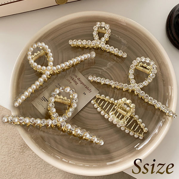 ヘアアクセサリー ヘアアレンジ ヘアクリップ 髪飾り パール ラインストーン ゴールド Sサイズ拍卖