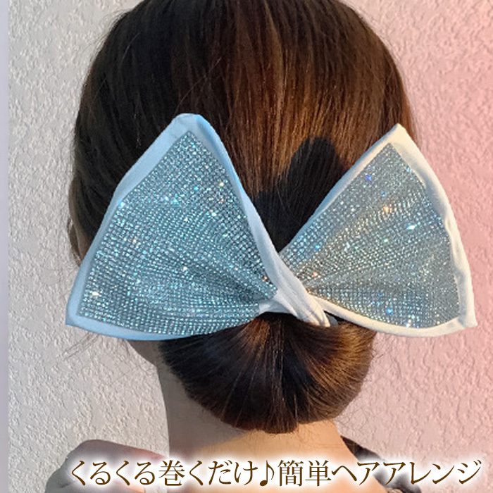 お団子ヘア デフトバン リボン ヘアアクセサリー ワイヤー ラインストーン 韓国 シンプル 浴衣 パーティー ギブソンタック拍卖