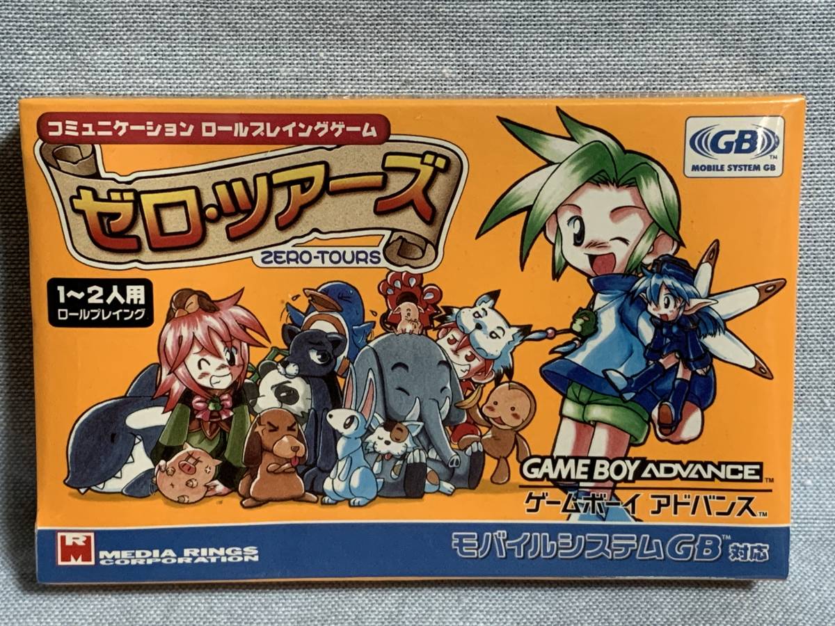 GBA ゼロ・ツアーズ ★新品未使用★レア★デッドストック品拍卖