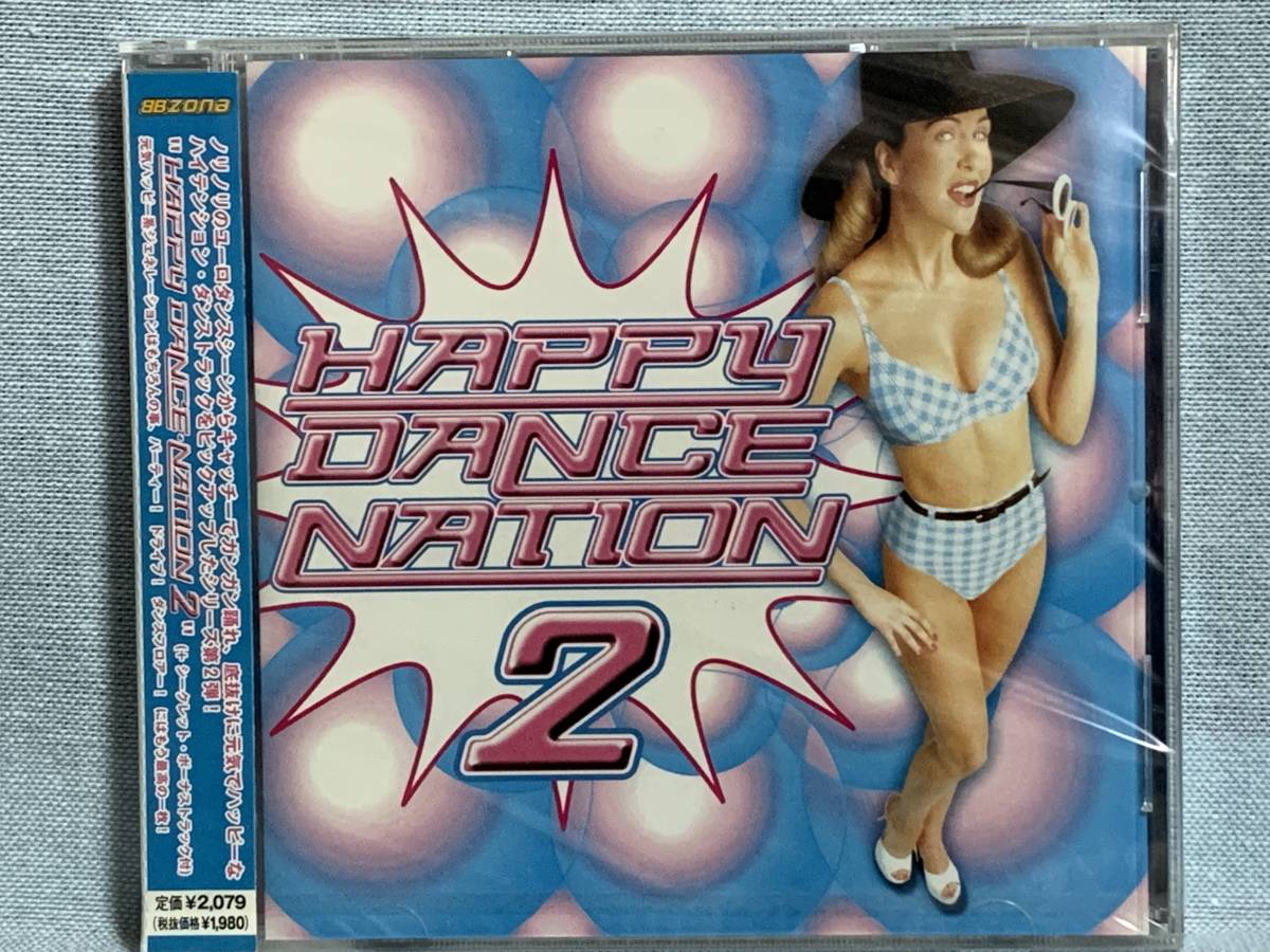 CD HAPPY DANCE NATION2 ★新品未開封★デッドストック品拍卖