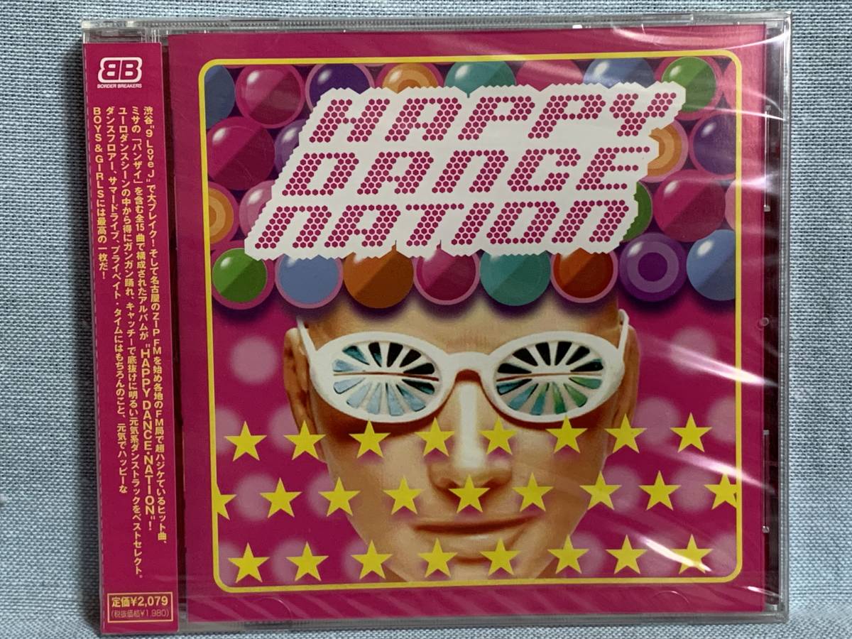 CD HAPPY DANCE NATION ★新品未開封★デッドストック品拍卖