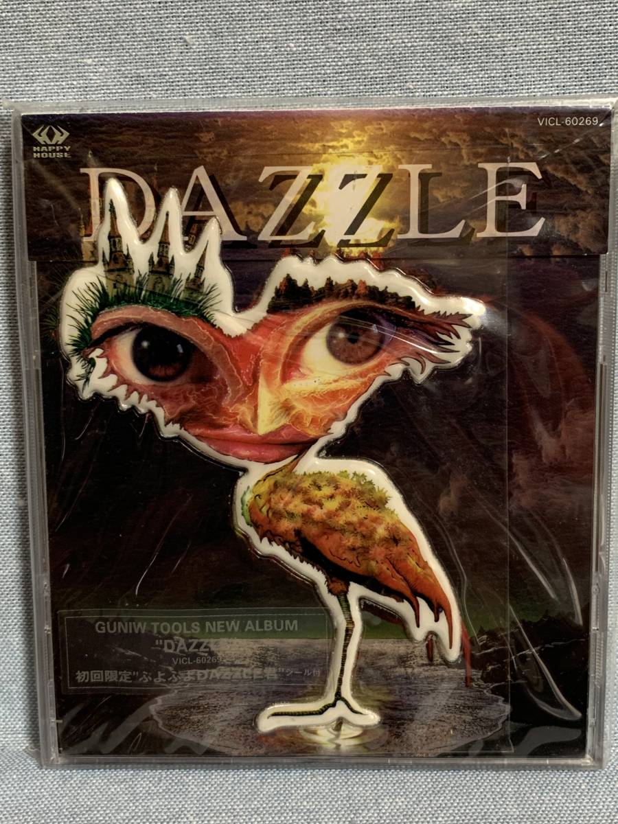 CD GUNIW TOOLS / DAZZLE ★新品未開封拍卖