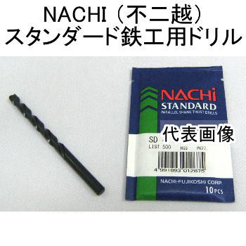 NACHI 不二越 鉄工用ドリル 6.4mm 10本入 SD6.4 ストレートシャンクドリル拍卖