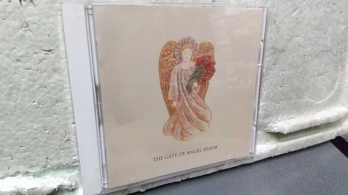 天使の門 平和へのメッセージ拍卖