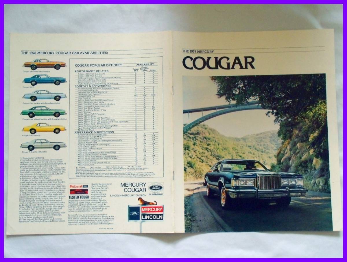 ★1978年・マーキュリー クーガー 英文カタログ・XR-7★拍卖