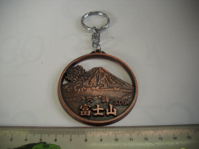 キーホルダー■富士山■/#3510拍卖