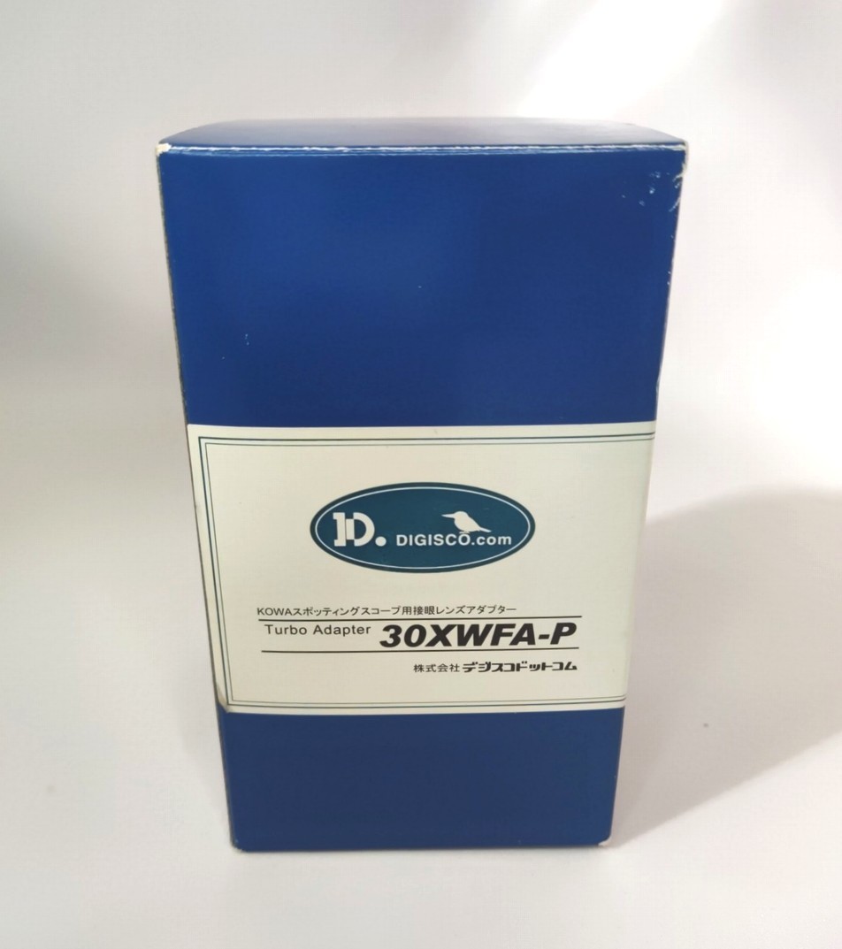【送料無料】デジスコドットコム 30XWFA-P KOWA用 フィールドスコープ 接眼レンズ ターボアダプター(DIGISCO.com Turbo Adapter)拍卖
