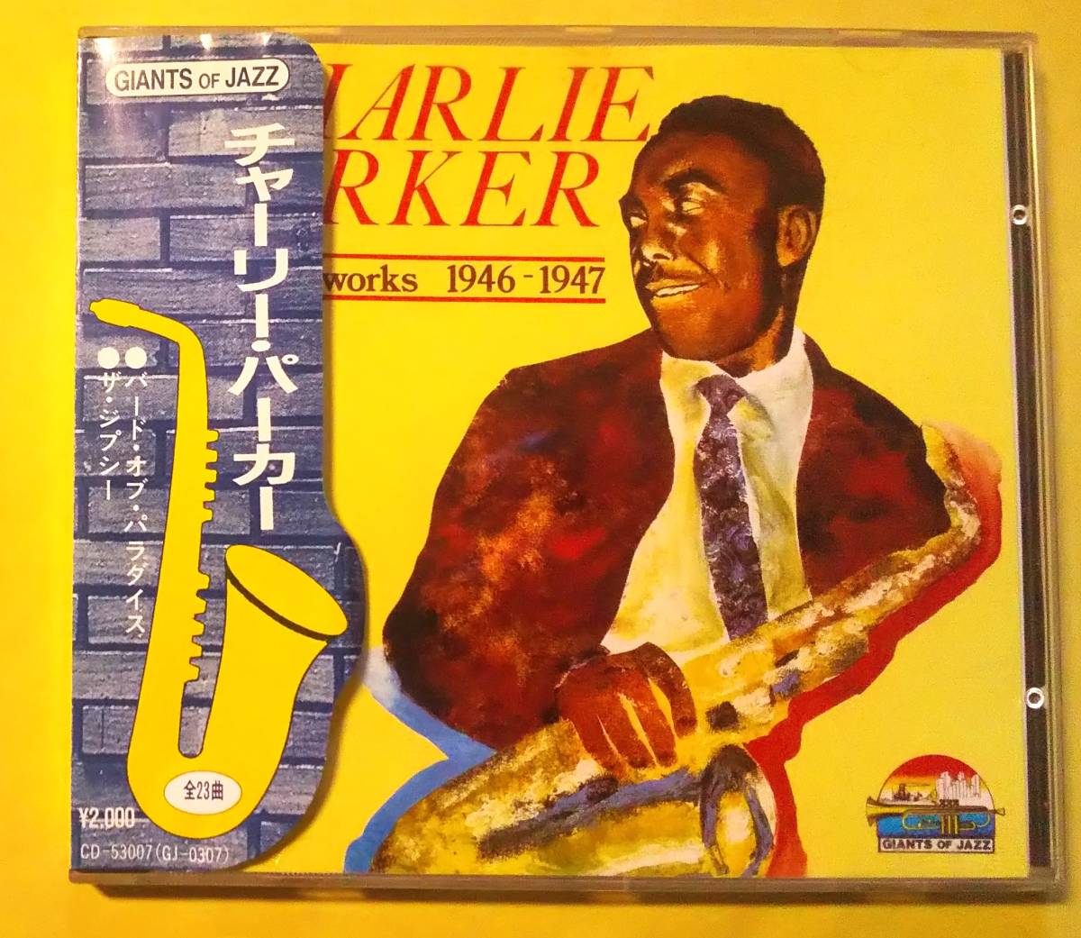 ♪即決/CHARLIE PARKER(チャーリー・パーカ)Master works 1946-1947/輸入版拍卖