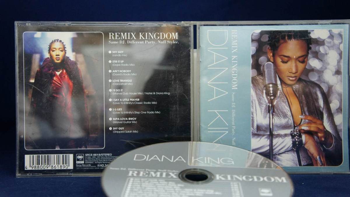 14_02111 REMIX KINGDOM リミックス・キングダム / Diana King ダイアナ・キング拍卖