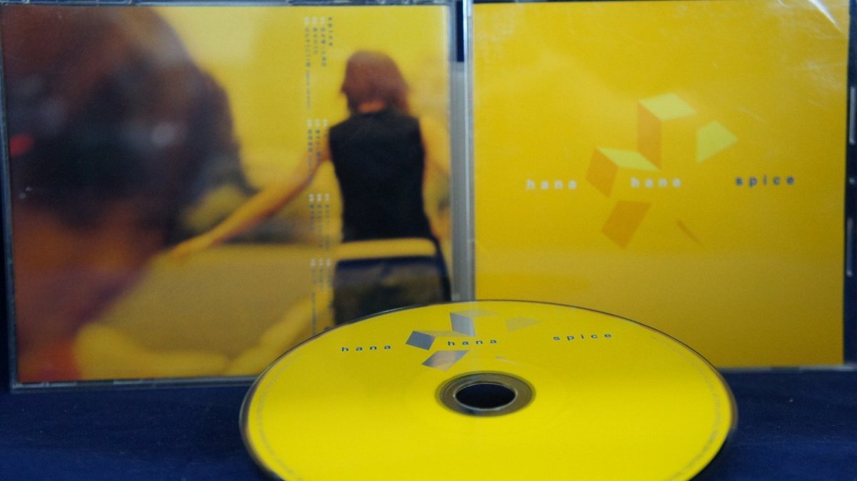 14_02066 spice / 花*花拍卖