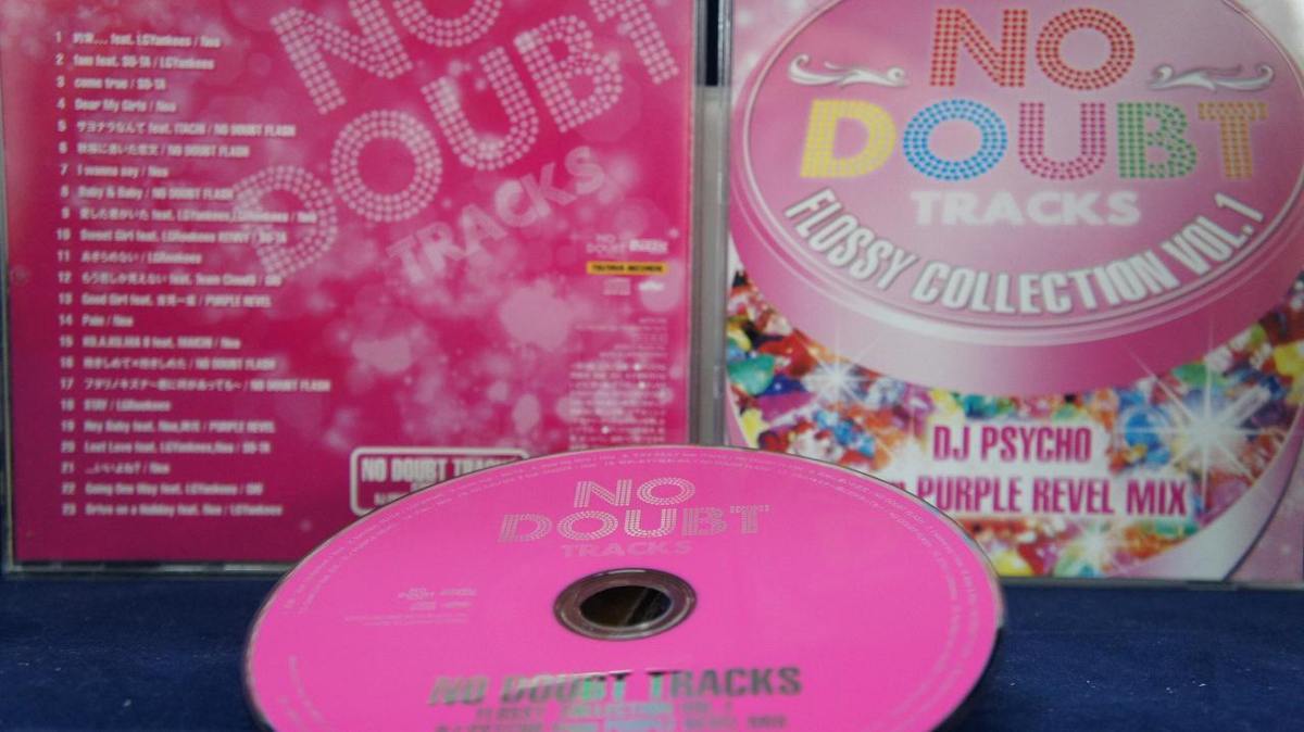 14_02544 No Doubt Tracks Flossy Collection Vol.1 / Various Artists オムニバス拍卖