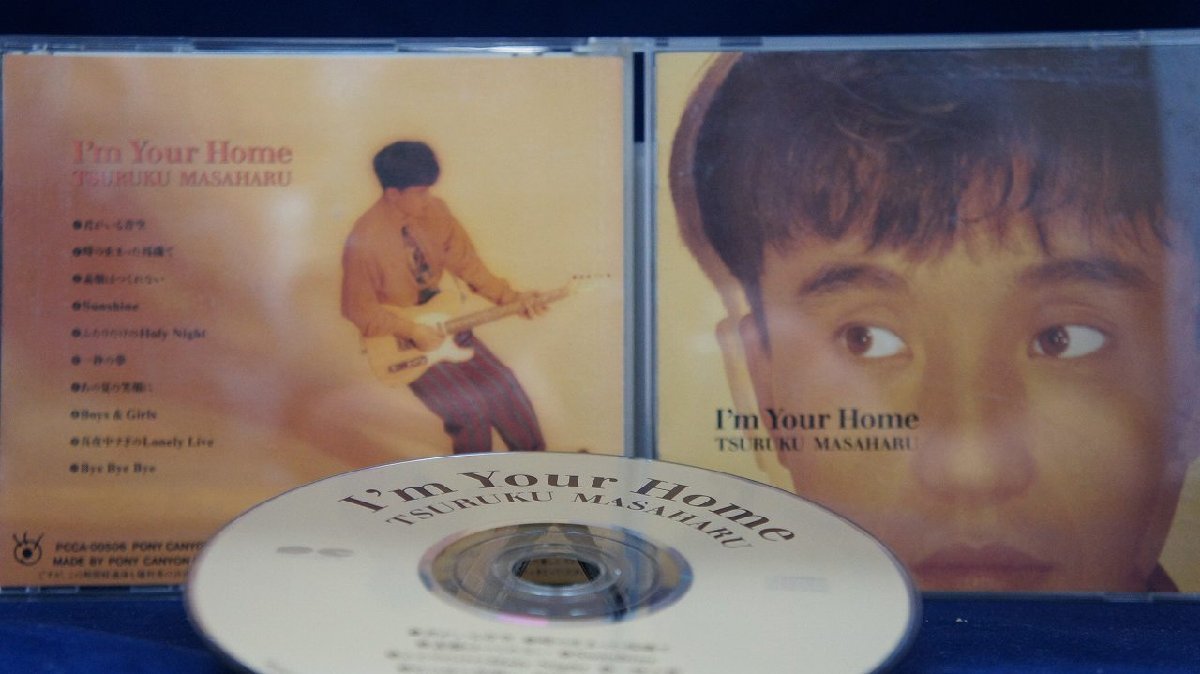 14_03085 I’m Your Home / 鶴久政治拍卖