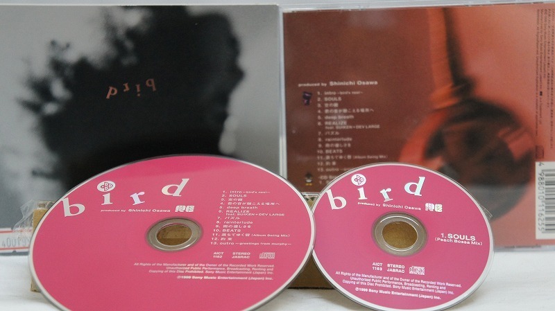 14_00199 bird【LIMITED SILVER EDITION】/ bird拍卖