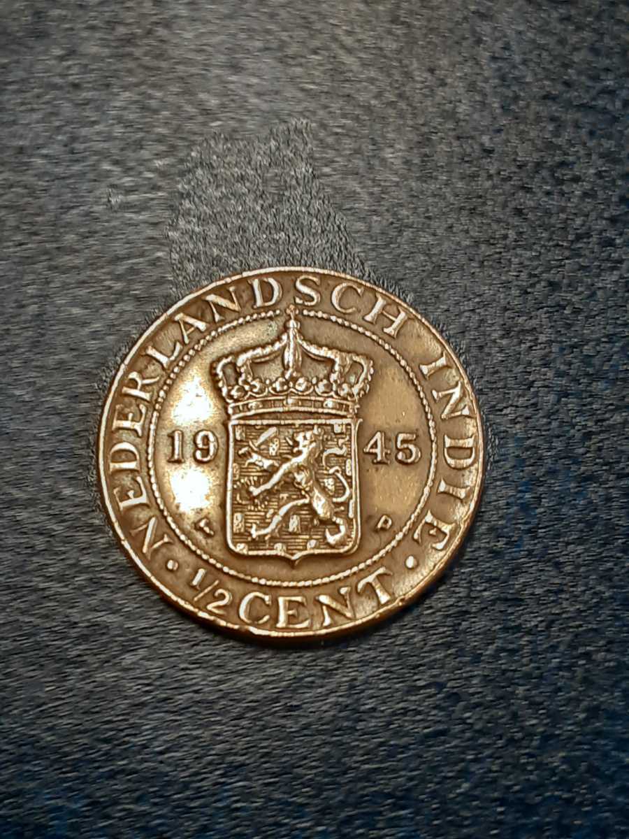 アンティークコイン オランダ領インド 1945年 1/2セント硬貨拍卖