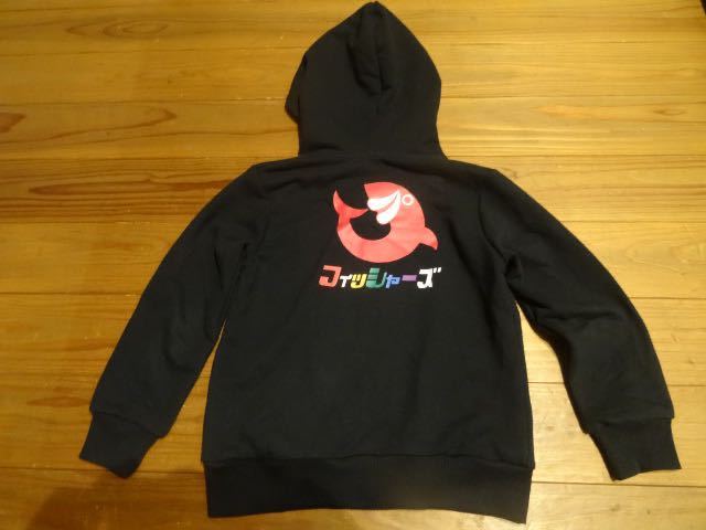 Fisher's フィッシャーズ 限定 パーカー サイズ120 美品 YouTuber ユーチューバー シルク ンダホ拍卖