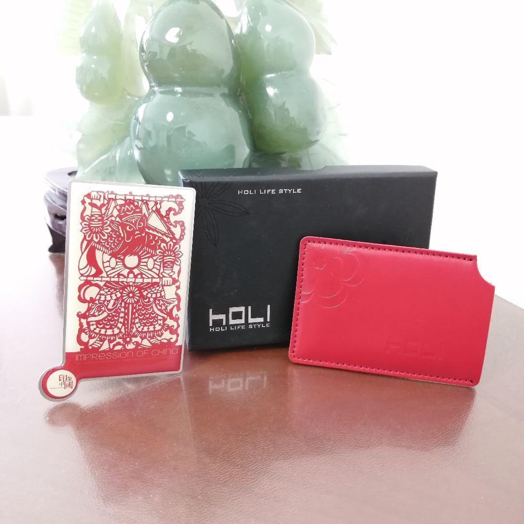 極薄ミラー スマートスタイル 胸ポケットにイン 京劇 切り絵拍卖