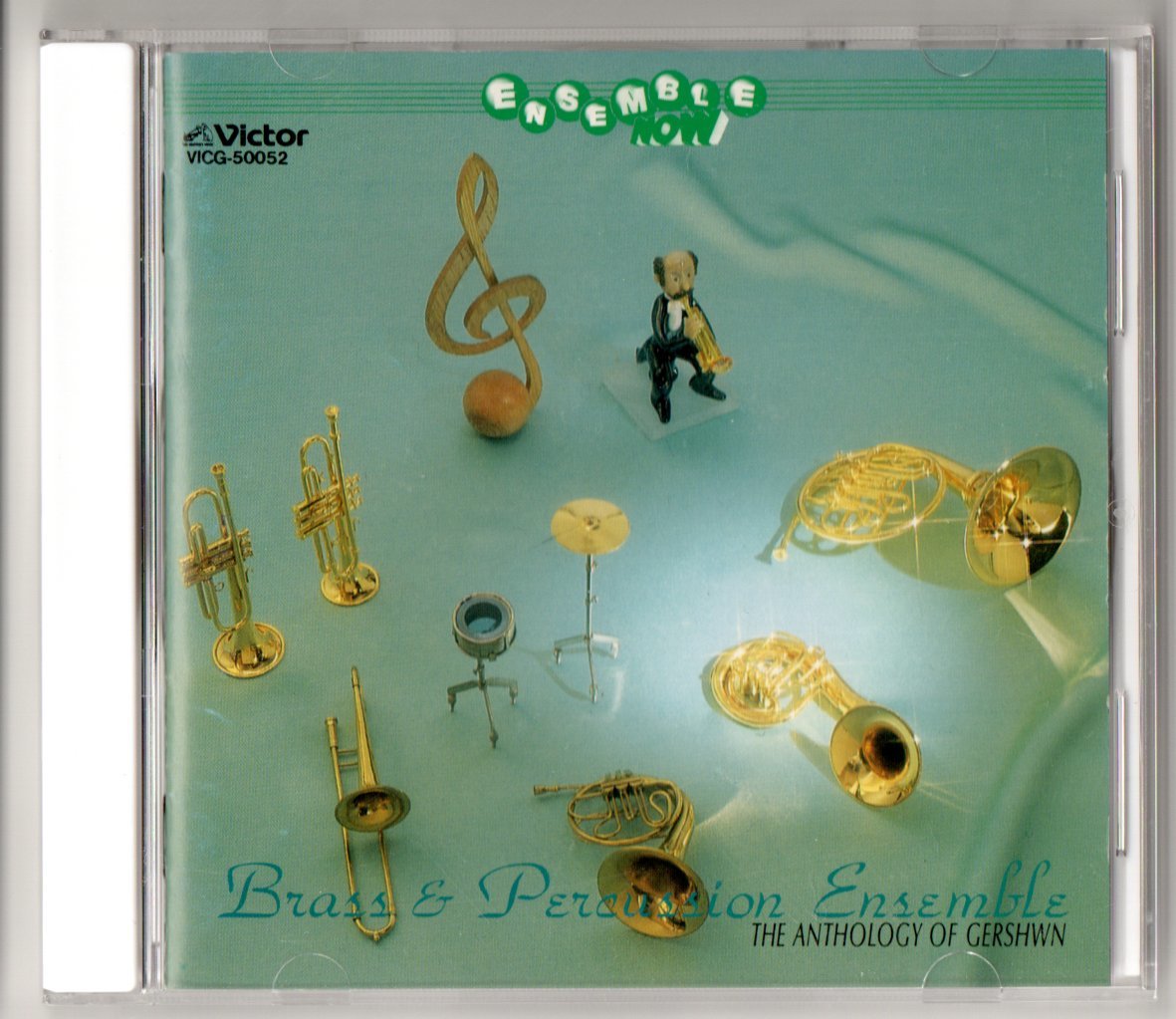 送料無料 CD 管楽アンサンブル名曲集:金管・打楽器アンサンブル名曲集 ガーシュイン・アンソロジー テレプシコーレ舞曲集 他拍卖