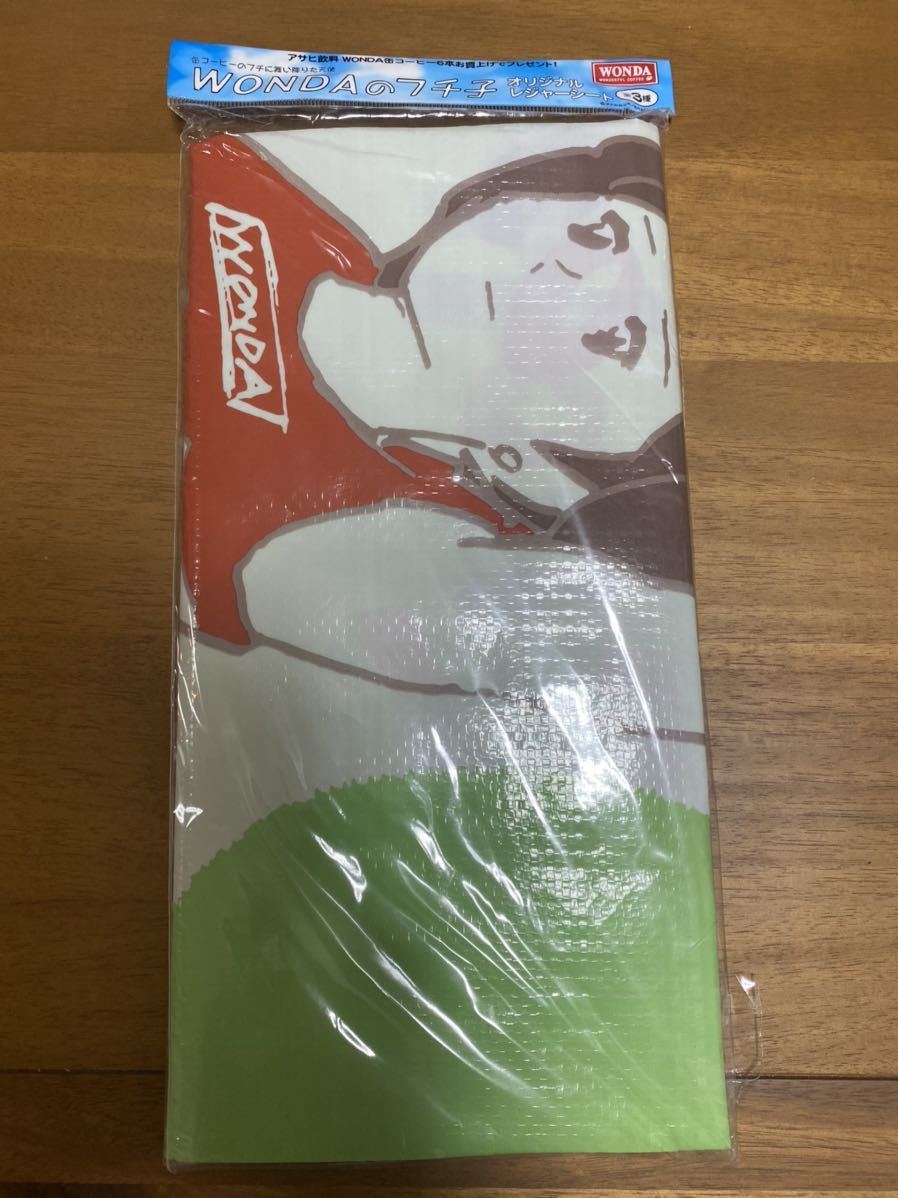 非売品☆新品可愛い☆WONDAのフチ子オリジナルレジャーシート120×90mm缶コーヒーのフチに舞い降りた天使コップのフチ子さん遠足野外フェス拍卖