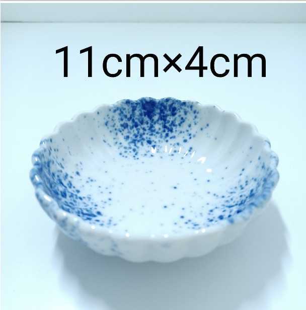 412鋤)20枚まとまて 小皿 小鉢 銘々皿 青 ブルー ホワイト 和食器 業務用 (220909)拍卖
