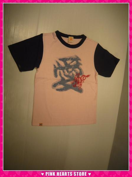 新品キッズ◇愛プリント半袖Tシャツ130cm 56-1015拍卖