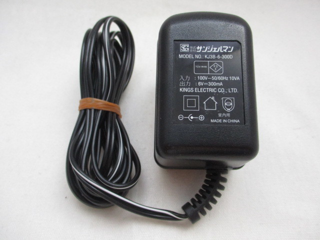 AD31211★サンジェルマン★ACアダプター★KJ3B-6-300D★保証付!即決!拍卖