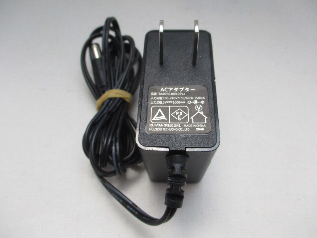 AD31237★RUWANG★ACアダプター★TBA050300100VJ★保証付!即決!拍卖
