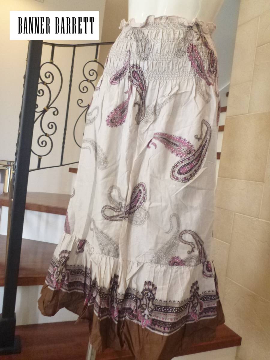 1.2万 超美品 バナー バレット(BANNER BARRETT)★茶×ピンク×ベージュ ペイズリー柄 スカート 38 M相当拍卖