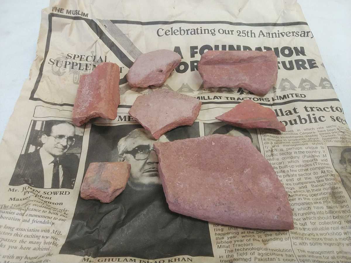 超希少!! 東南アジア 土器片 陶器片【 ナンダナ遺跡 3~9cm 】歴史産物 コレクション /D拍卖