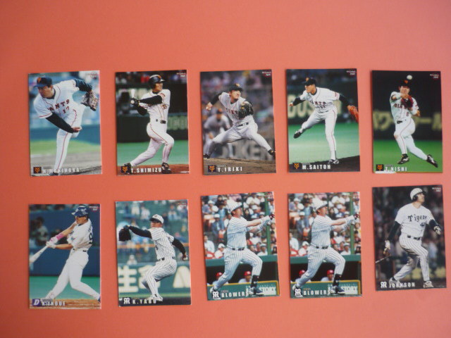 カルビー【プロ野球カード】1999年☆Calbee 野球チップス/まとめて37枚♪送料込み拍卖