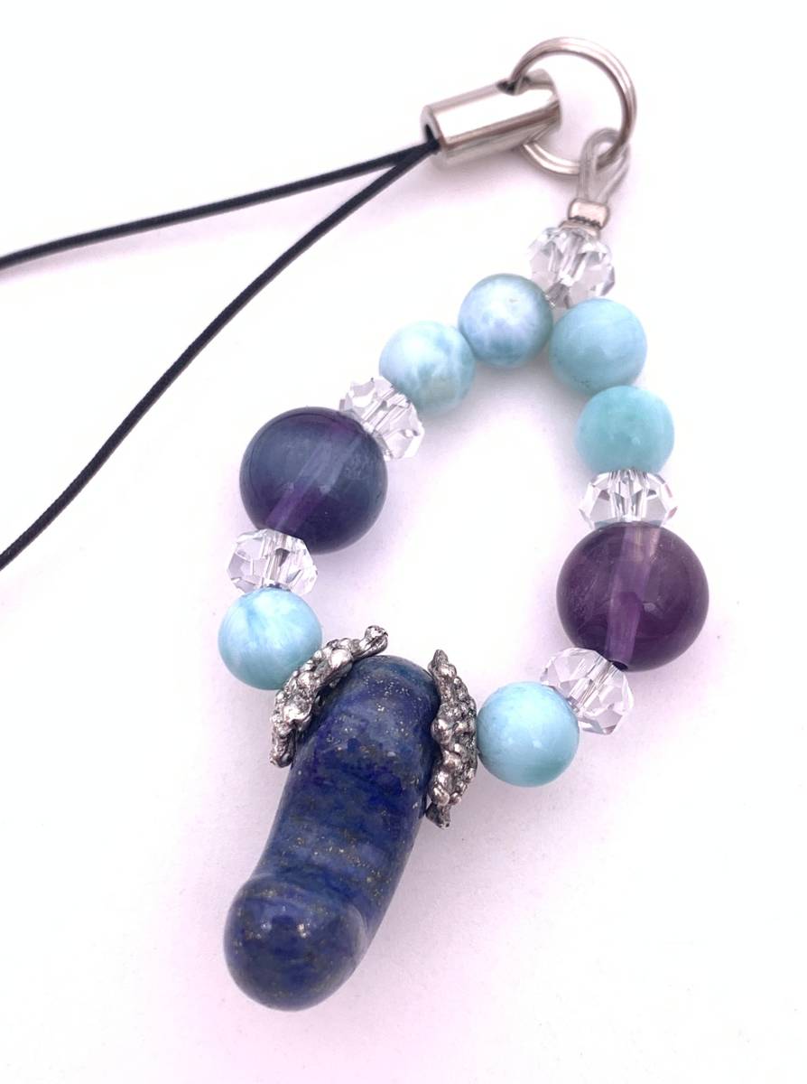 天然石ラピスラズリ勾玉&ラリマー&フローライトのストラップ拍卖