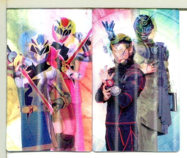 仮面ライダージオウ リュウソウジャー 非売品カード 2枚セット!拍卖