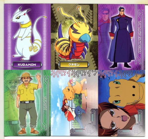 デジモンセイバーズ エンスカイ カード 9枚セット!(15)拍卖