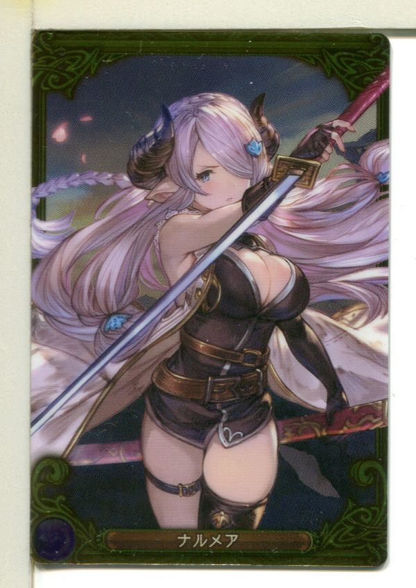 グランブルーファンタジー ウエハース カード No.16!拍卖