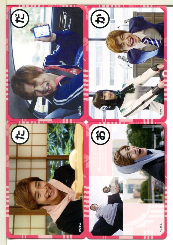 仮面ライダー 令和 ザ・ファースト・ジェネレーション 非売品カード 8枚セット!拍卖