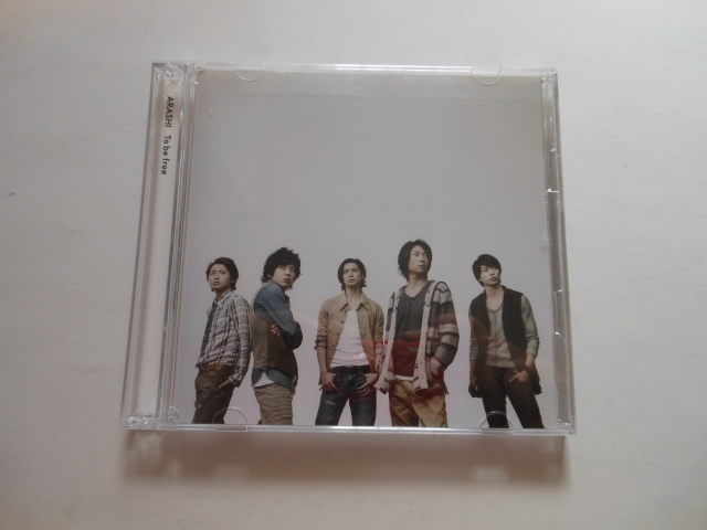 ☆CD+DVD 嵐 ARASHI To be free  美品 ☆拍卖