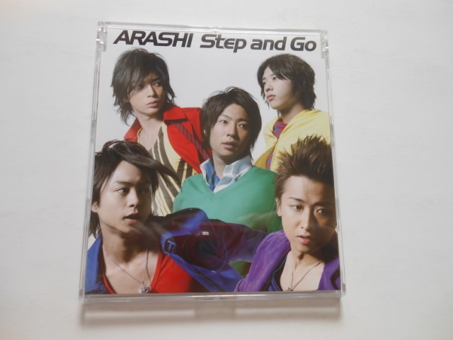 ☆CD 嵐 ARASHI Step and Go  美品 ☆拍卖