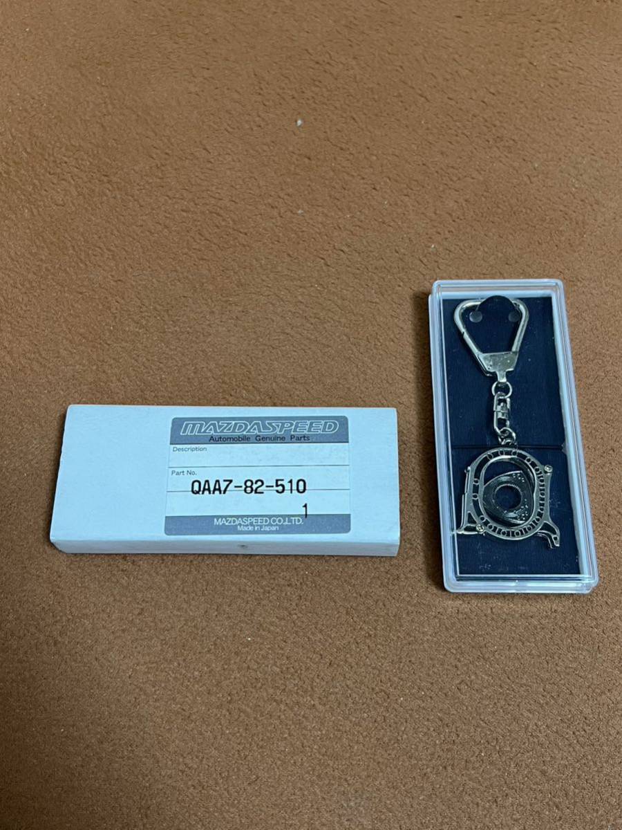 日本国内 正規品 当時物 本物 マツダスピード MAZDASPEED 純正 ロータリー エンジン キーホルダー 希少 レア 13B RX-7 SA FC他拍卖