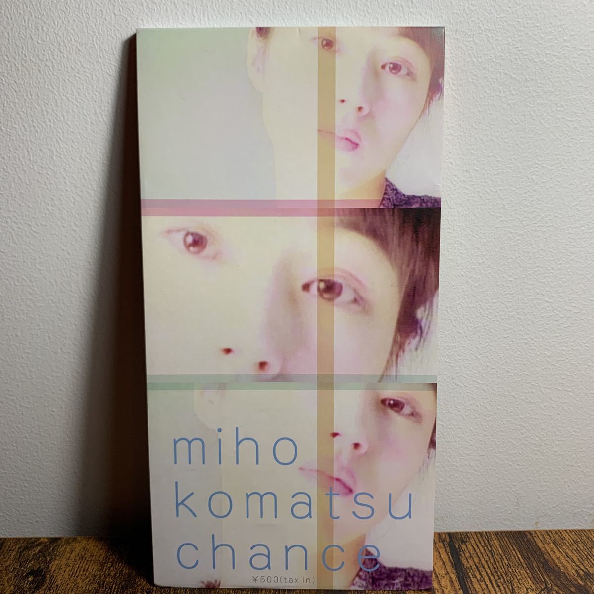 レア★消費税3%換算表示?★小松未歩『チャンス(chance)』CDシングル【廃盤】★めざましテレビ☆古井弘人★税抜き485円表記盤拍卖