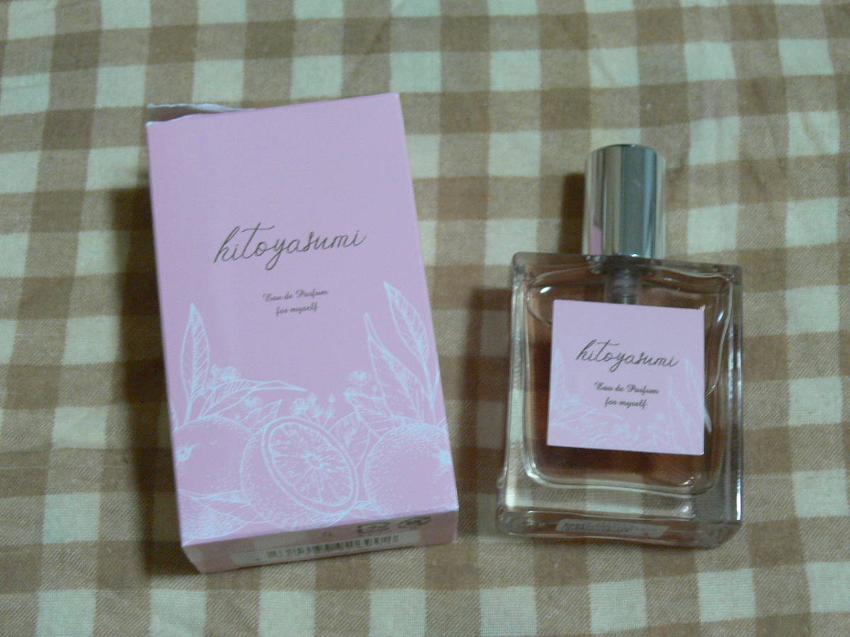 LC ラブコスメ リビドー ヒトヤスミ ナチュラルプランツ拍卖