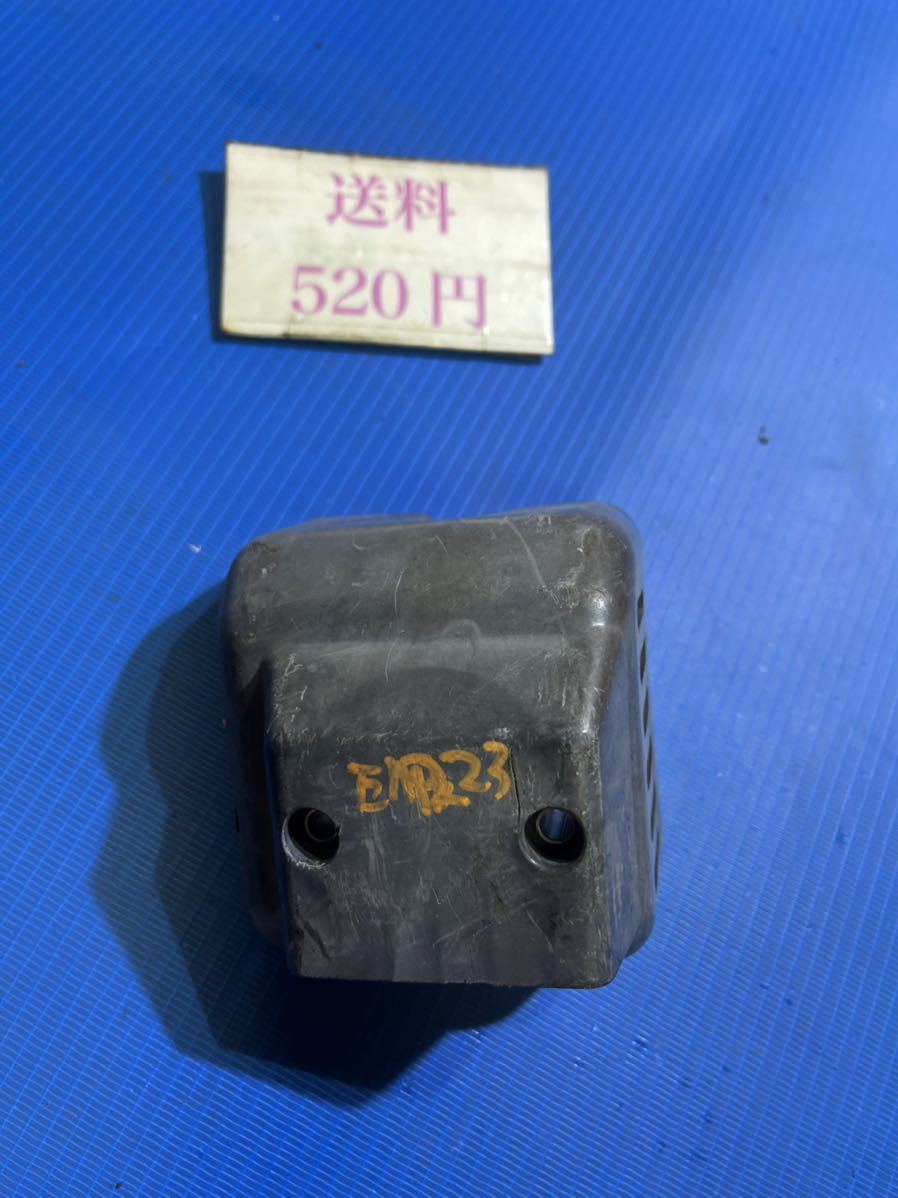 送料520円可 草刈機刈払機部品パーツ エアクリーナーカバー マキタEM223拍卖