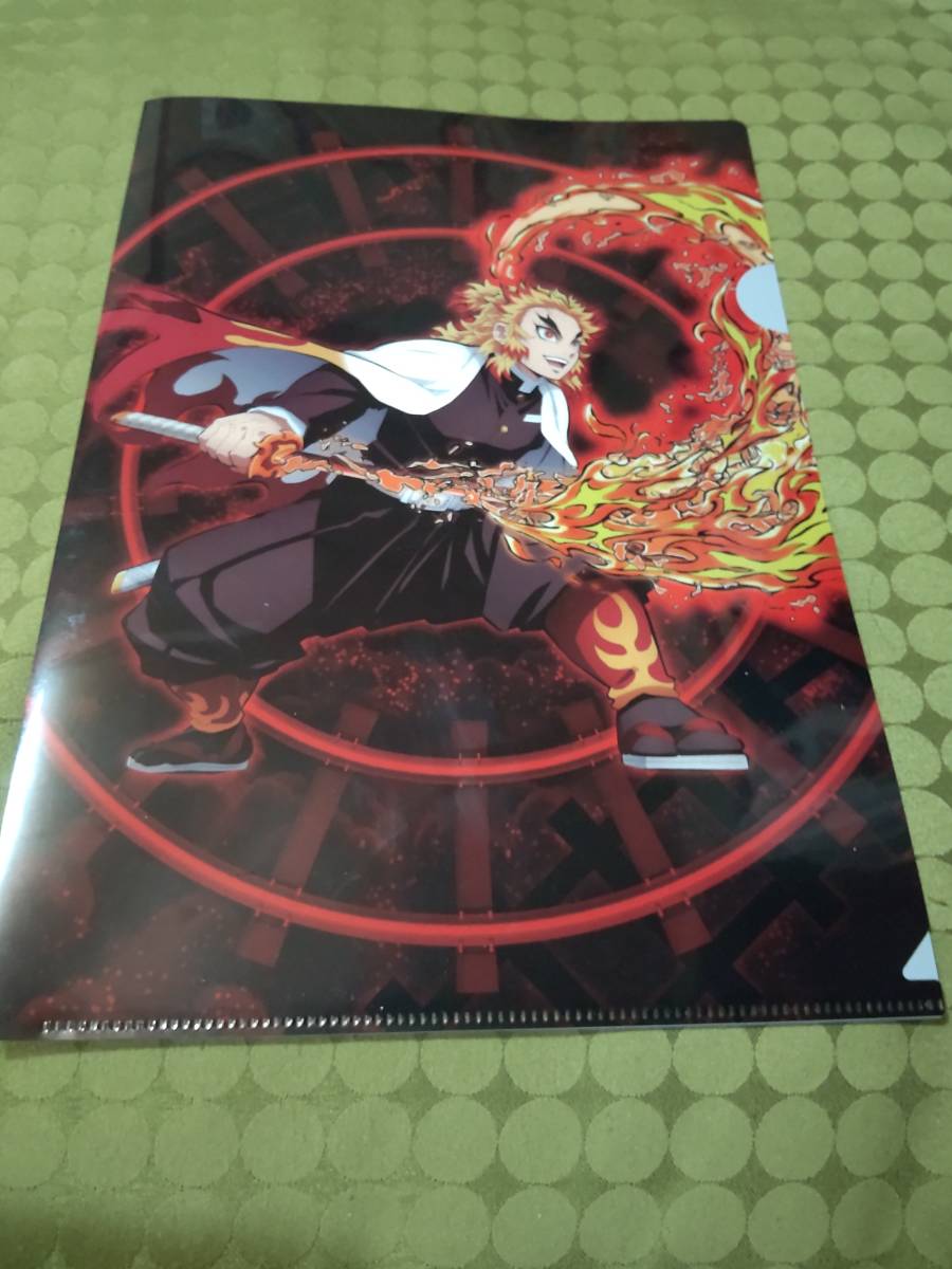 希少 クリアファイル 鬼滅の刃 煉獄杏寿郎 タカラトミー アリアナネットワーク アニプレックス拍卖