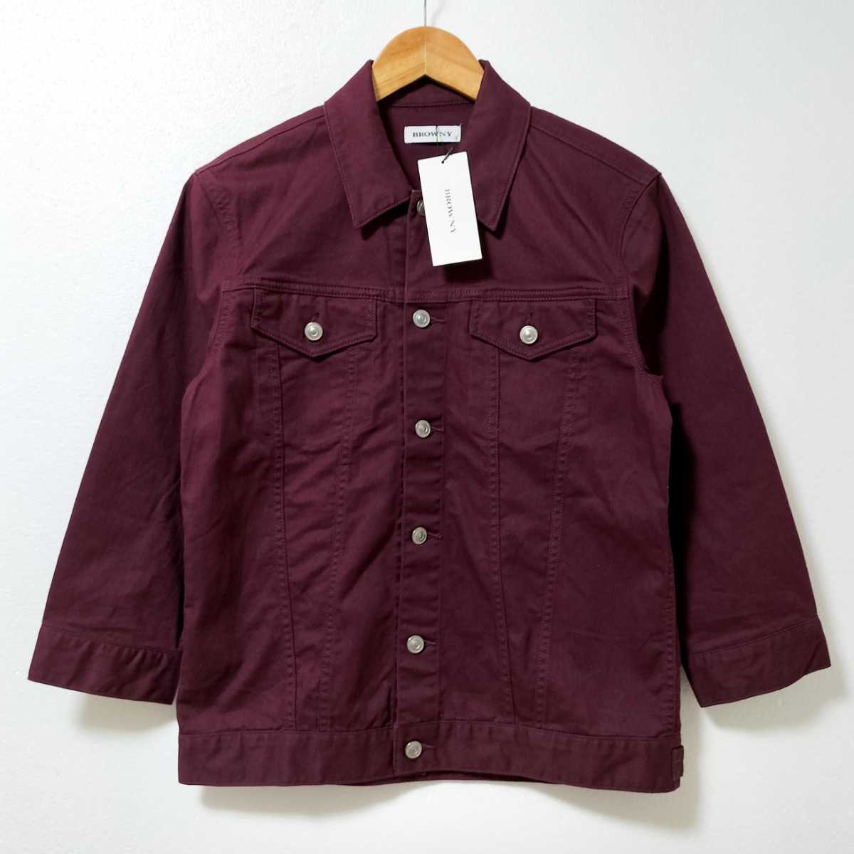 【新品タグ付き】 WEGO BROWNY ウィーゴー ブラウニー カラーGジャン ワークジャケット 七分袖 Lサイズ ワイン 未使用 自宅保管品拍卖