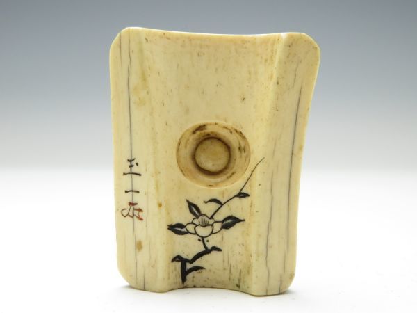 【3738】コレクション/牙 彫 根付/検=印籠/お締め30g(初品・買取品・堤物)拍卖
