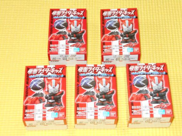 仮面ライダーキッズ 仮面ライダードライブ登場!!編 全5種類★新品未開封拍卖