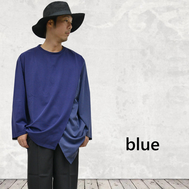 ビッグシルエットアシンメトリー切替配色ドレープカットソー 0528vr新品ブルーL拍卖