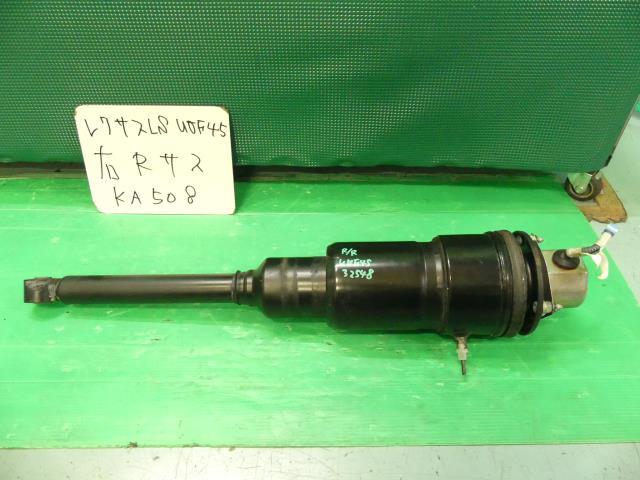 レクサス LS DAA-UVF45 右Rエアサス LS600H バージョンL拍卖